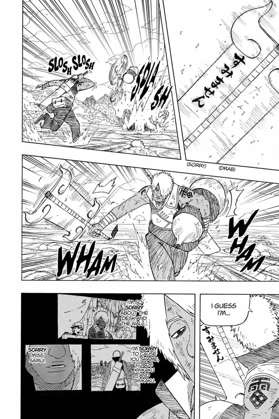 Naruto Chapter 528 page 9 - Chapter 528: Transcendent Drab