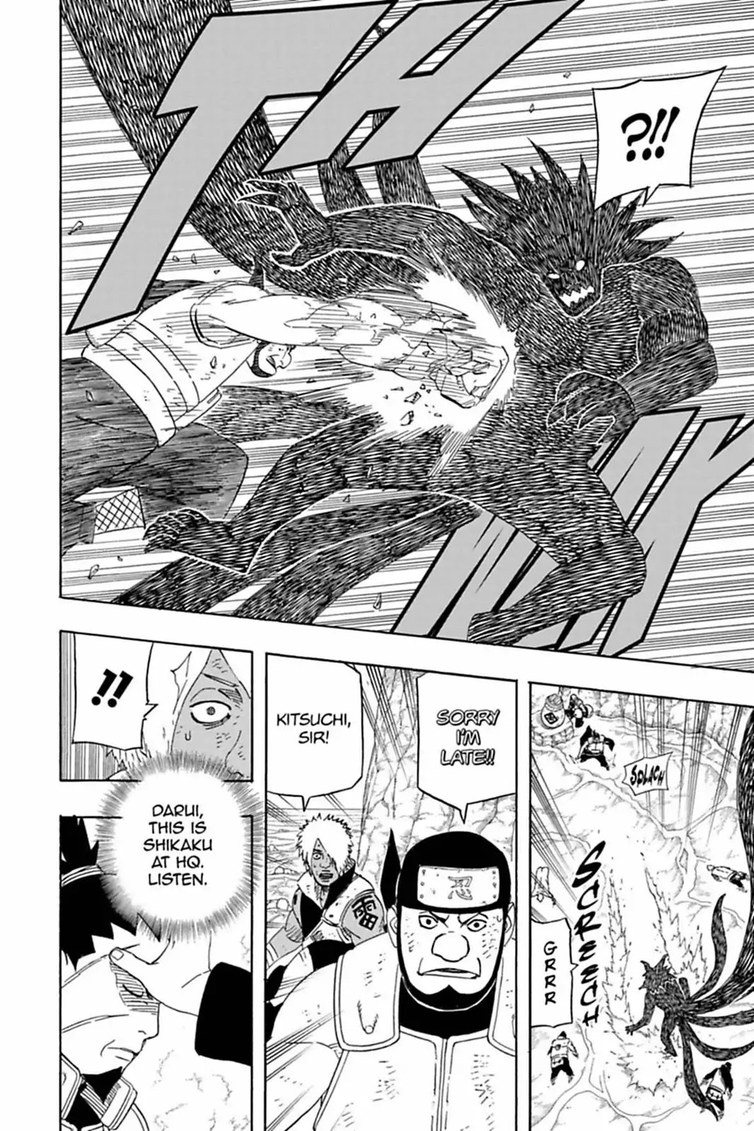Naruto Chapter 529 page 10 - Chapter 529: Golden Bonds