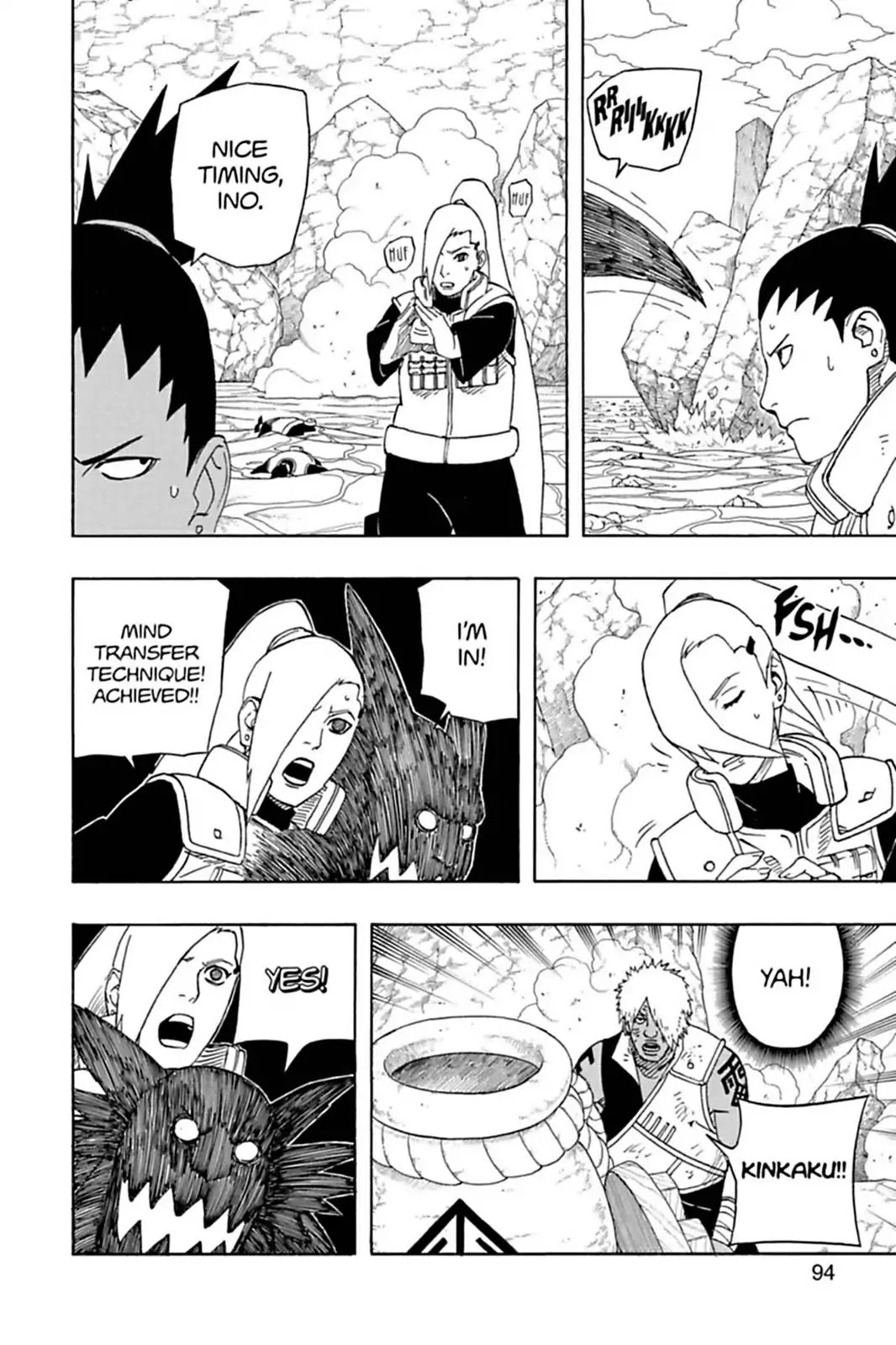 Naruto Chapter 529 page 16 - Chapter 529: Golden Bonds