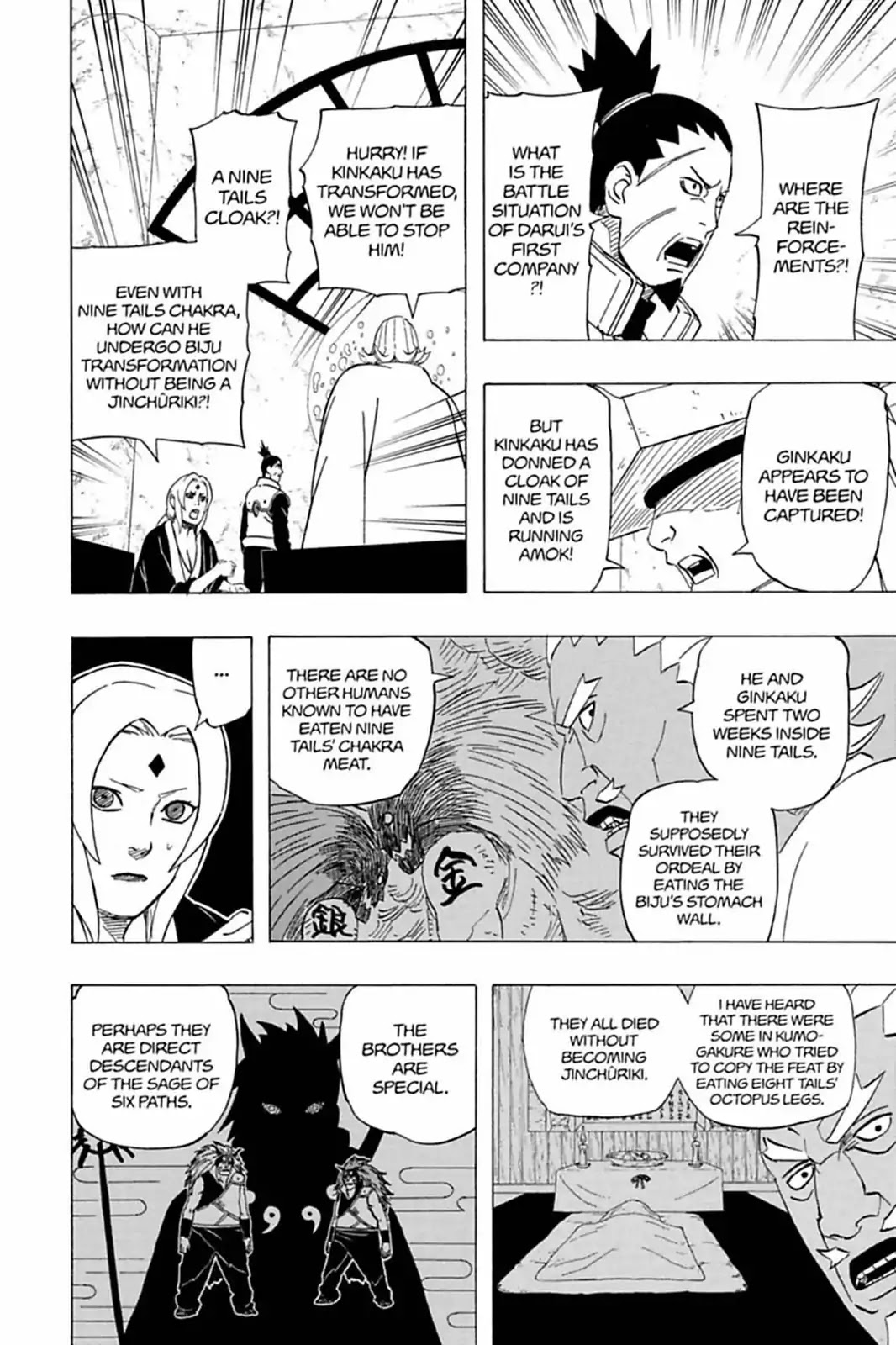 Naruto Chapter 529 page 4 - Chapter 529: Golden Bonds