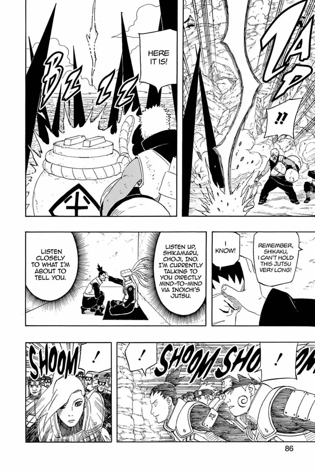 Naruto Chapter 529 page 8 - Chapter 529: Golden Bonds