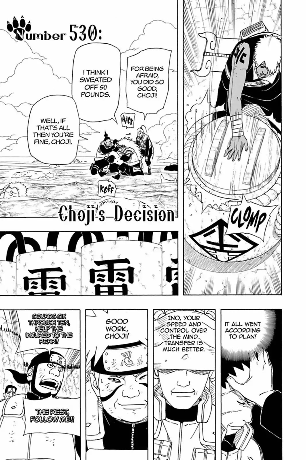 Naruto Chapter 530 page 1 - Chapter 530: Choji's Decision