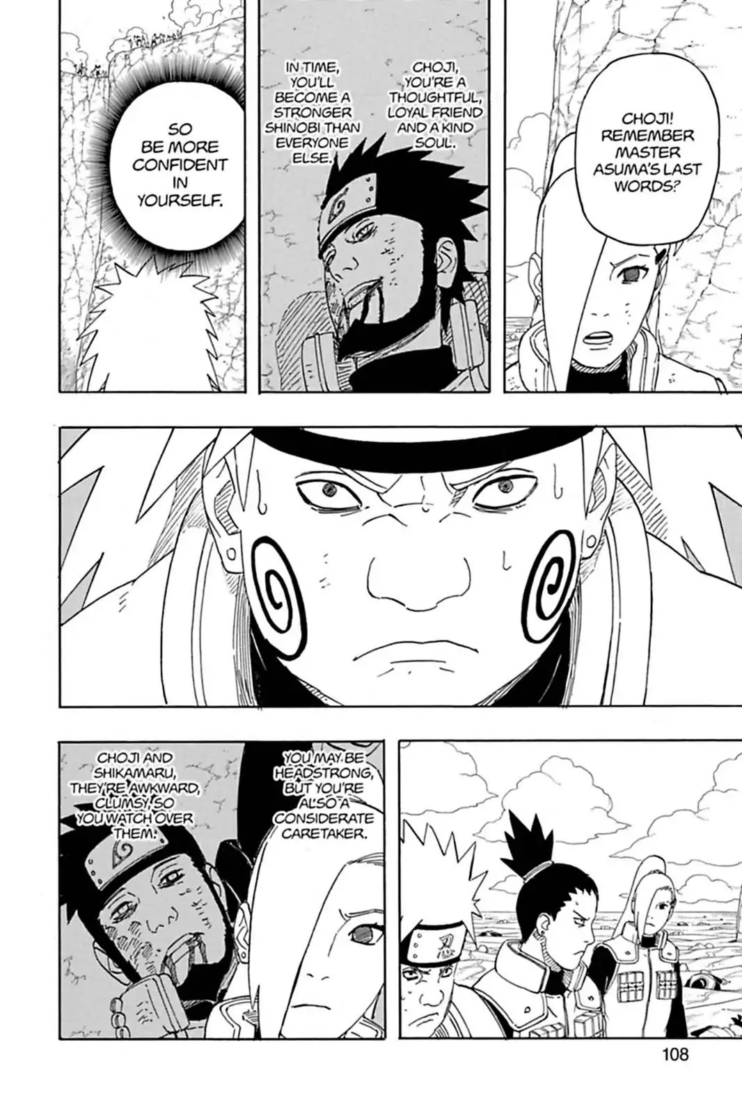 Naruto Chapter 530 page 12 - Chapter 530: Choji's Decision