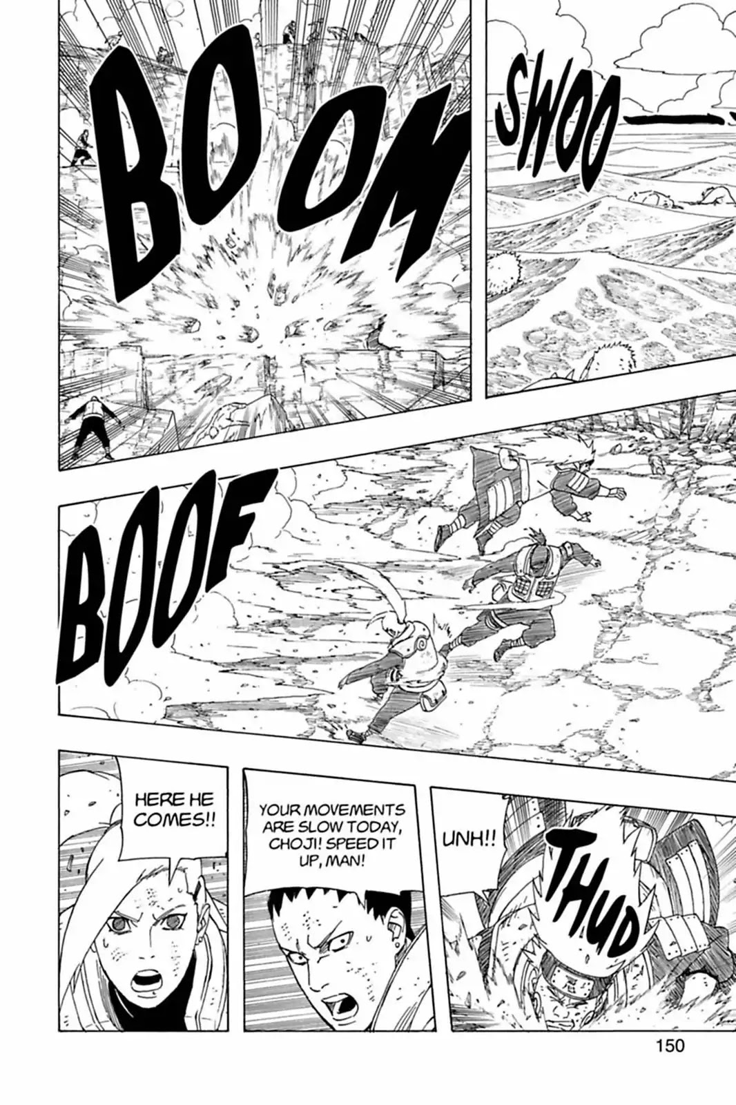 Naruto Chapter 532 page 13 - Chapter 532: Mifuné Vs. Hanzo Decided!!