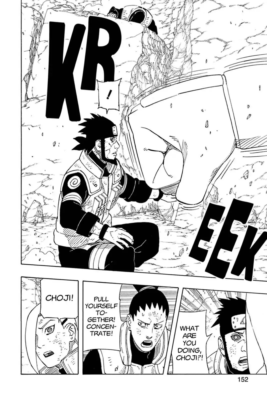 Naruto Chapter 532 page 15 - Chapter 532: Mifuné Vs. Hanzo Decided!!