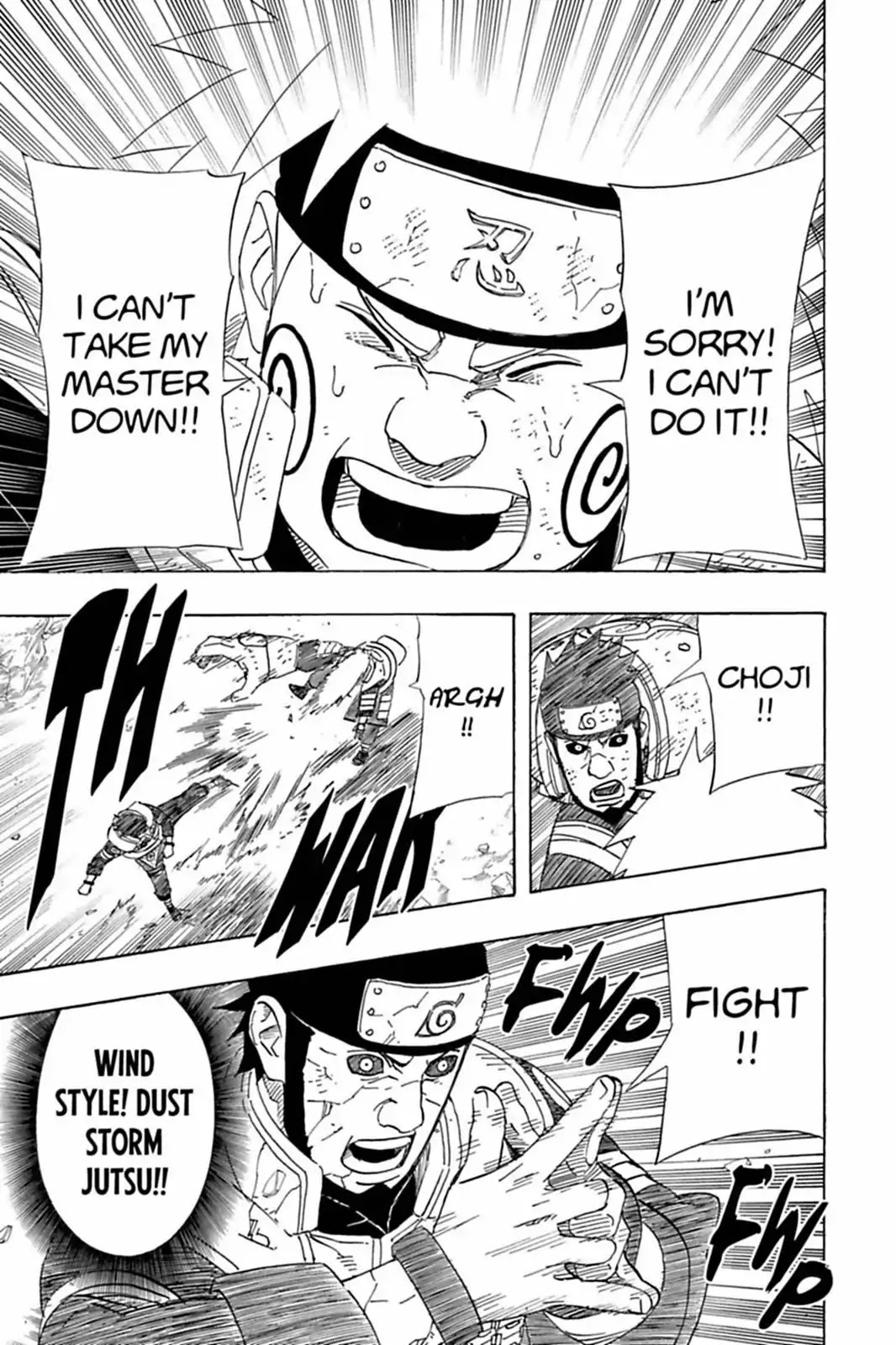 Naruto Chapter 532 page 16 - Chapter 532: Mifuné Vs. Hanzo Decided!!