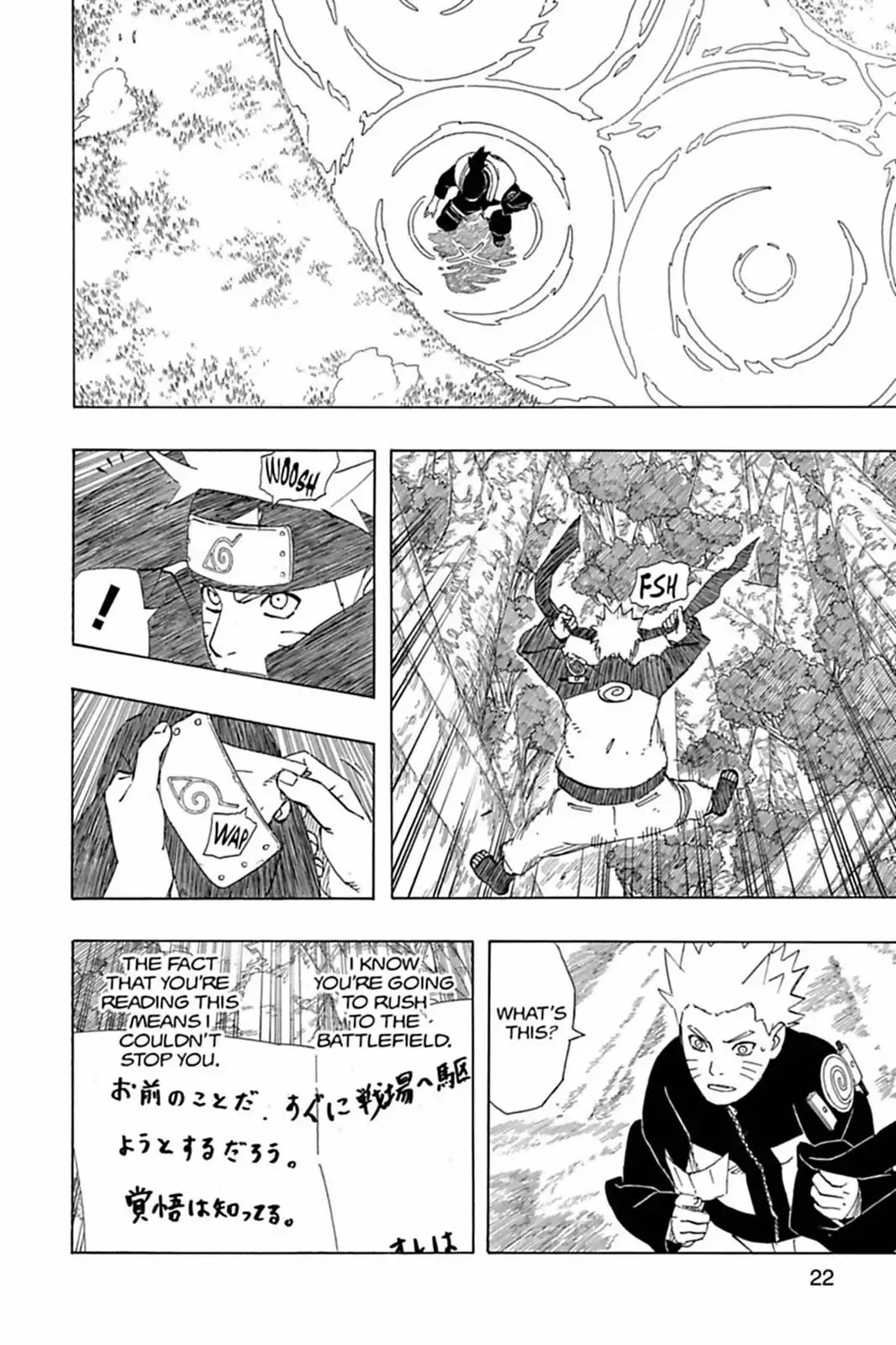 Naruto Chapter 535 page 23 - Chapter 535: Iruka's Impact