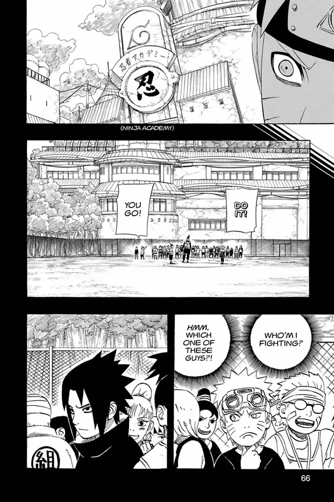 Naruto Chapter 538 page 6 - Chapter 538: Cross-Examination