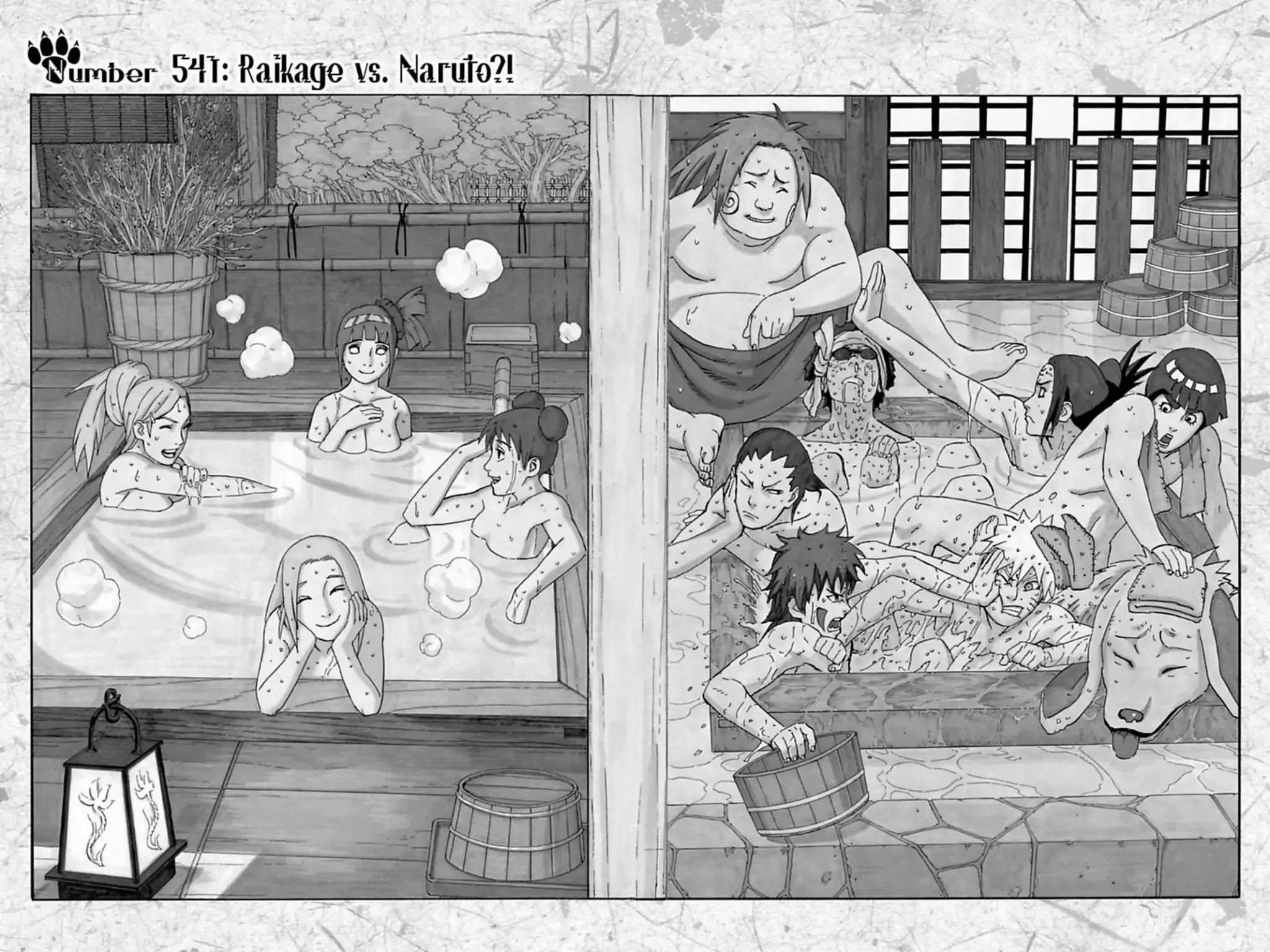 Naruto Chapter 541 page 1 - Chapter 541: Raikage Vs. Naruto?!