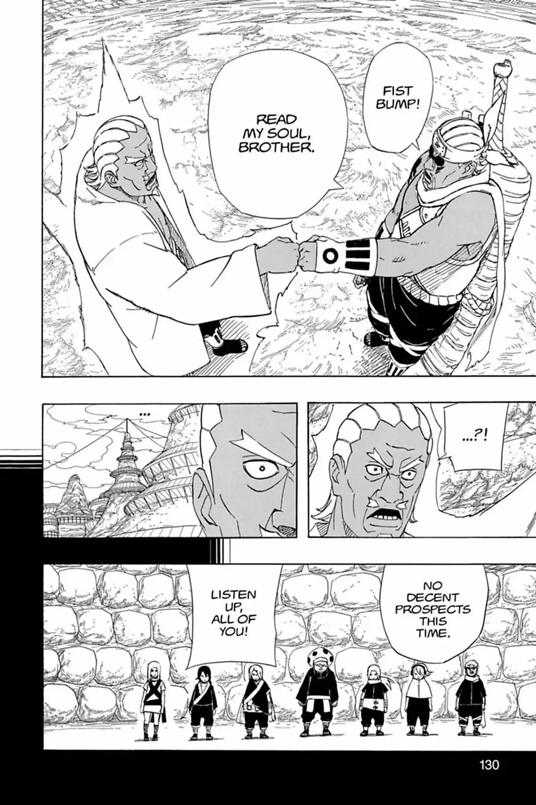 Naruto Chapter 541 page 16 - Chapter 541: Raikage Vs. Naruto?!
