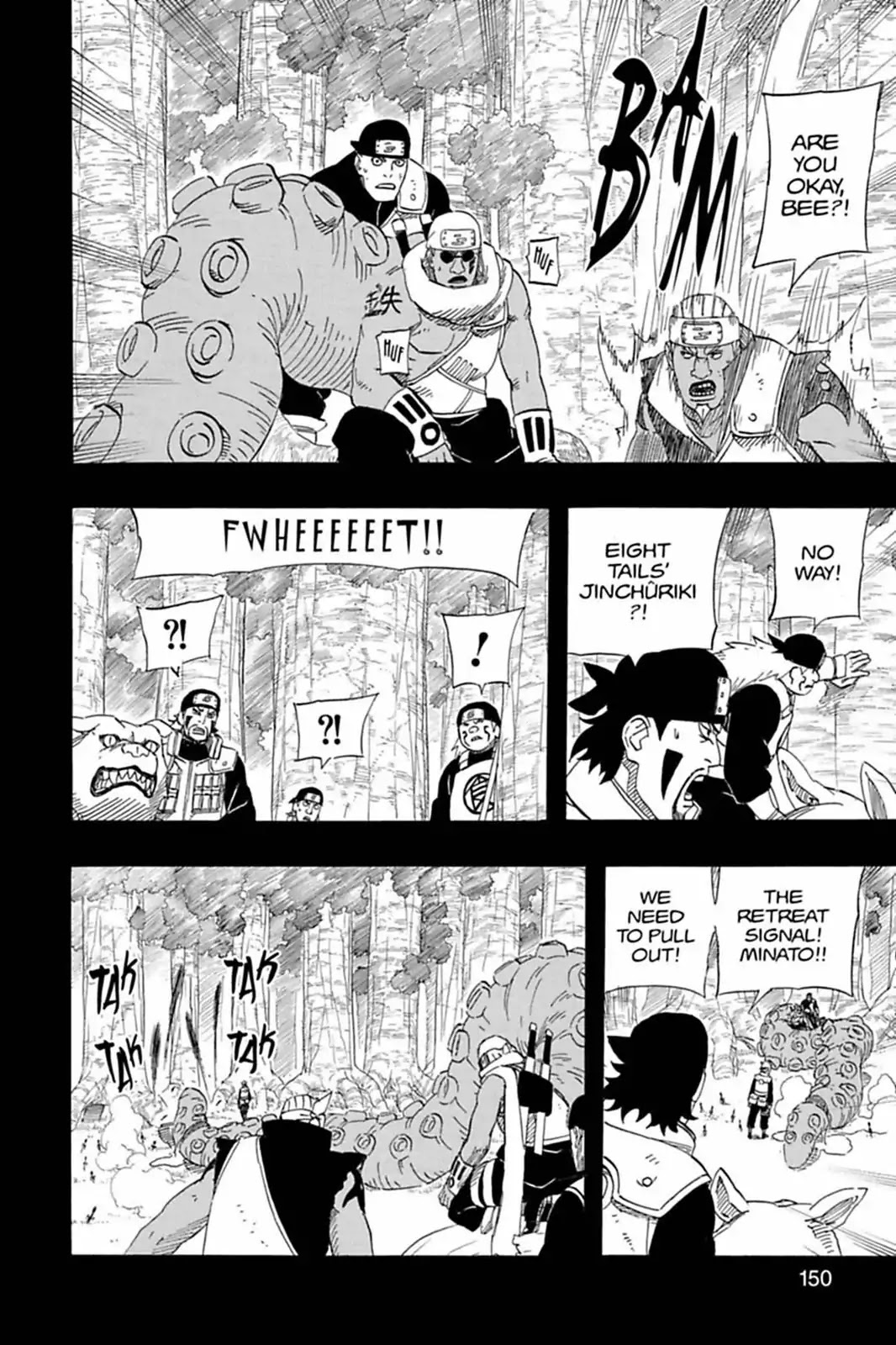 Naruto Chapter 542 page 16 - Chapter 542: The Secret Origin Of The Ultimate Tag Team!!