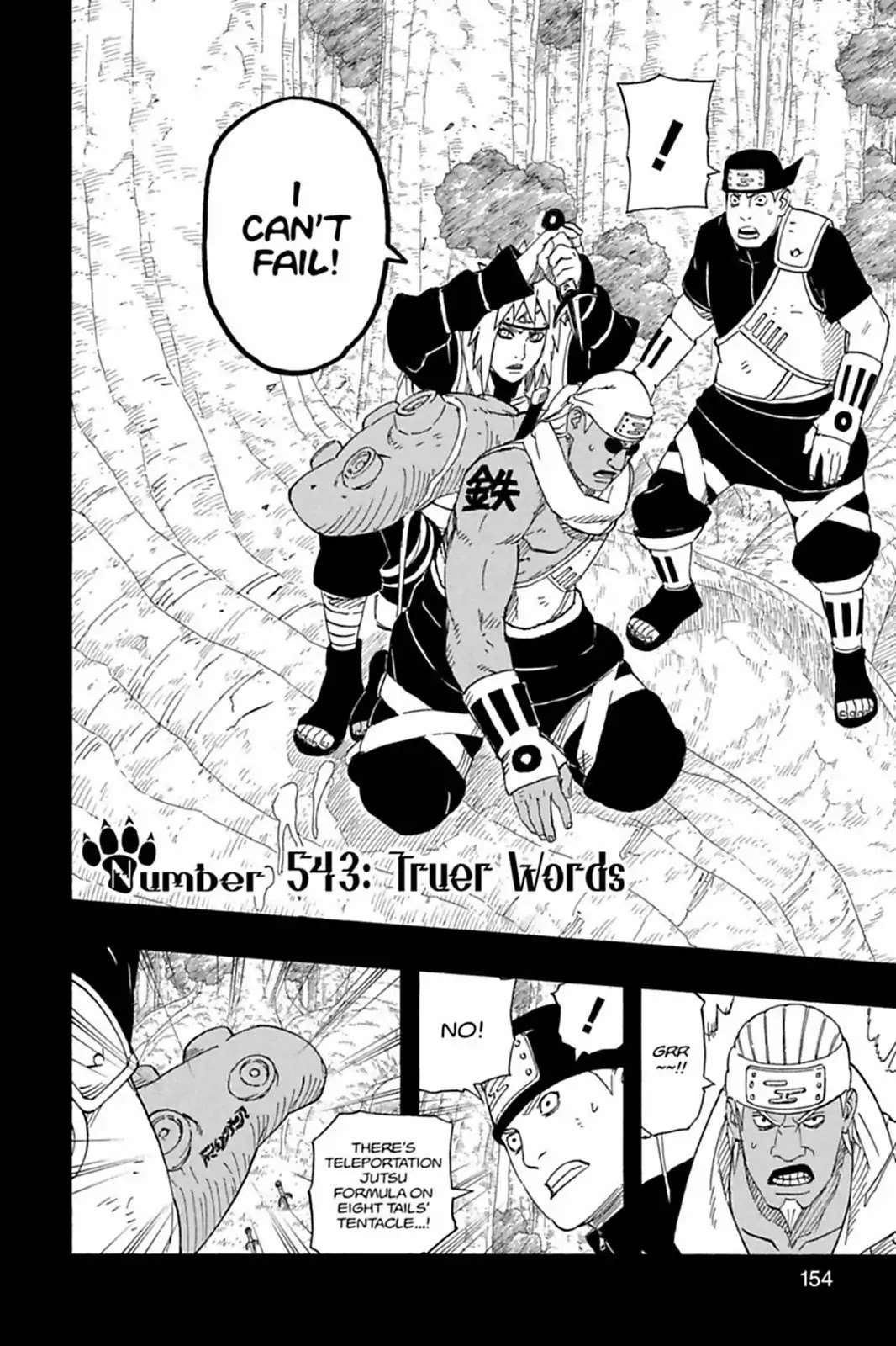 Naruto Chapter 543 page 2 - Chapter 543: Truer Words
