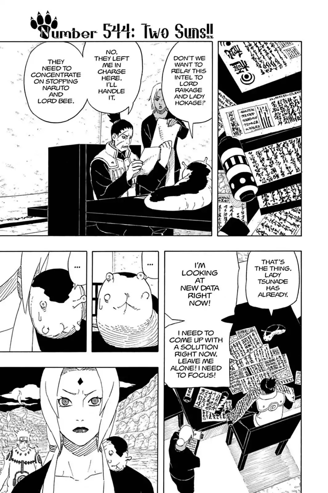 Naruto Chapter 544 page 1 - Chapter 544: Two Suns!!