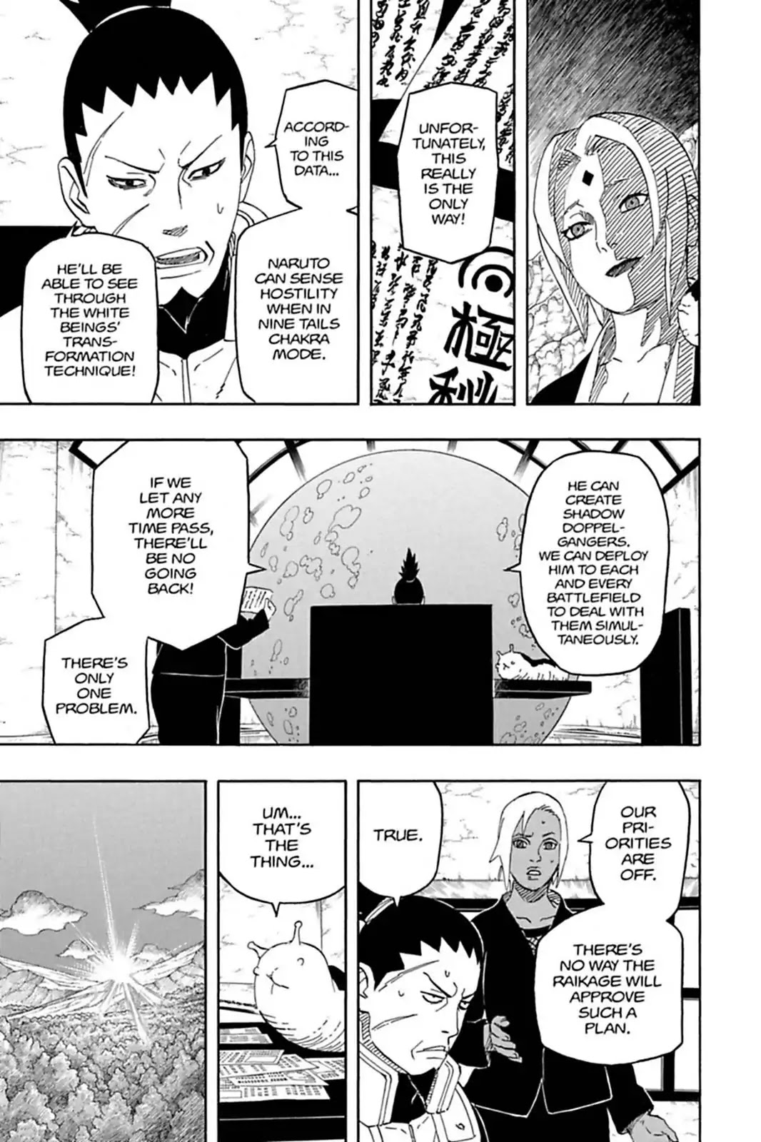 Naruto Chapter 544 page 14 - Chapter 544: Two Suns!!