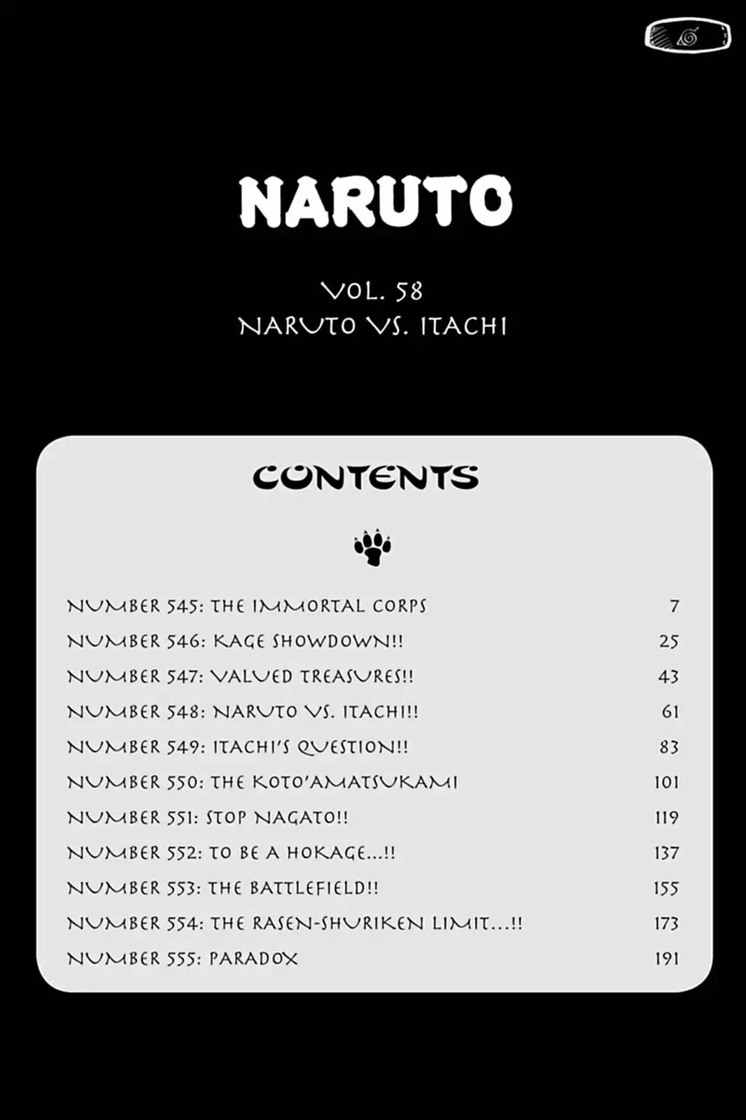 Naruto Chapter 545 page 7 - Chapter 545: The Immortal Corps