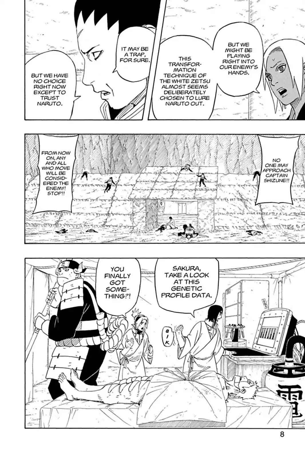 Naruto Chapter 545 page 9 - Chapter 545: The Immortal Corps