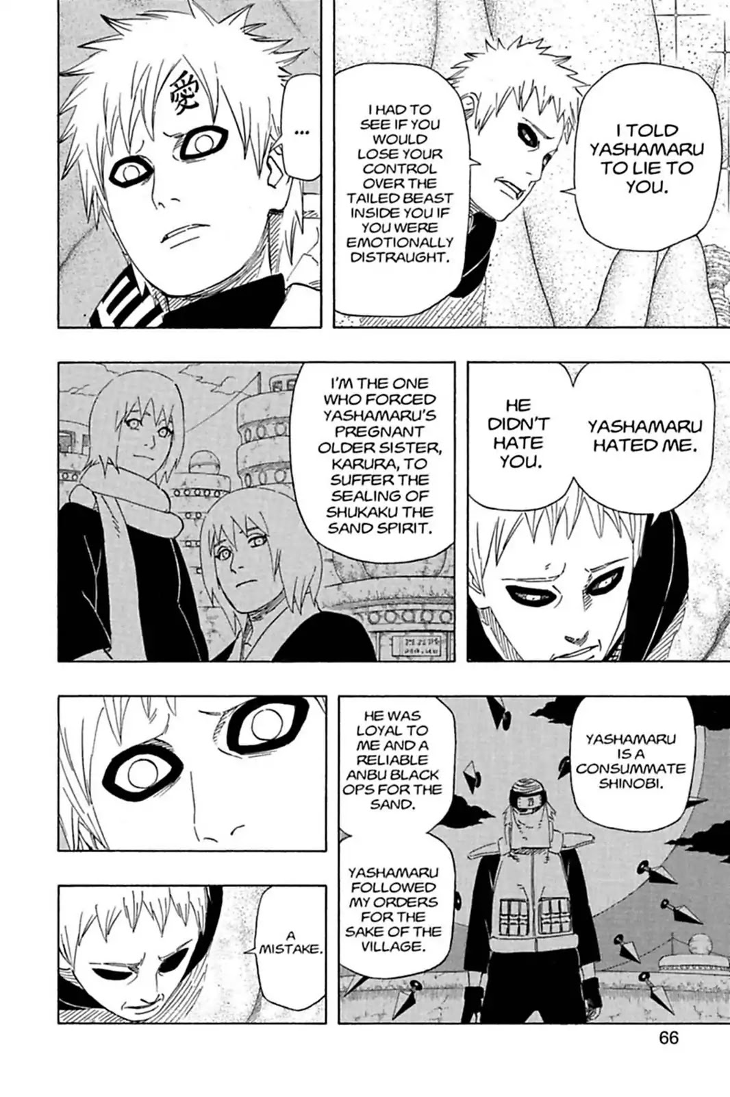 Naruto Chapter 548 page 6 - Chapter 548: Naruto Vs. Itachi!!