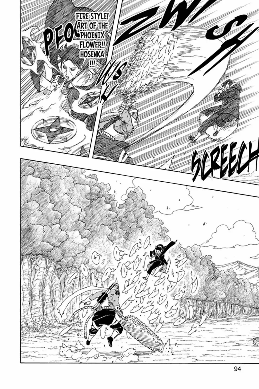 Naruto Chapter 549 page 12 - Chapter 549: Itachi's Question!!