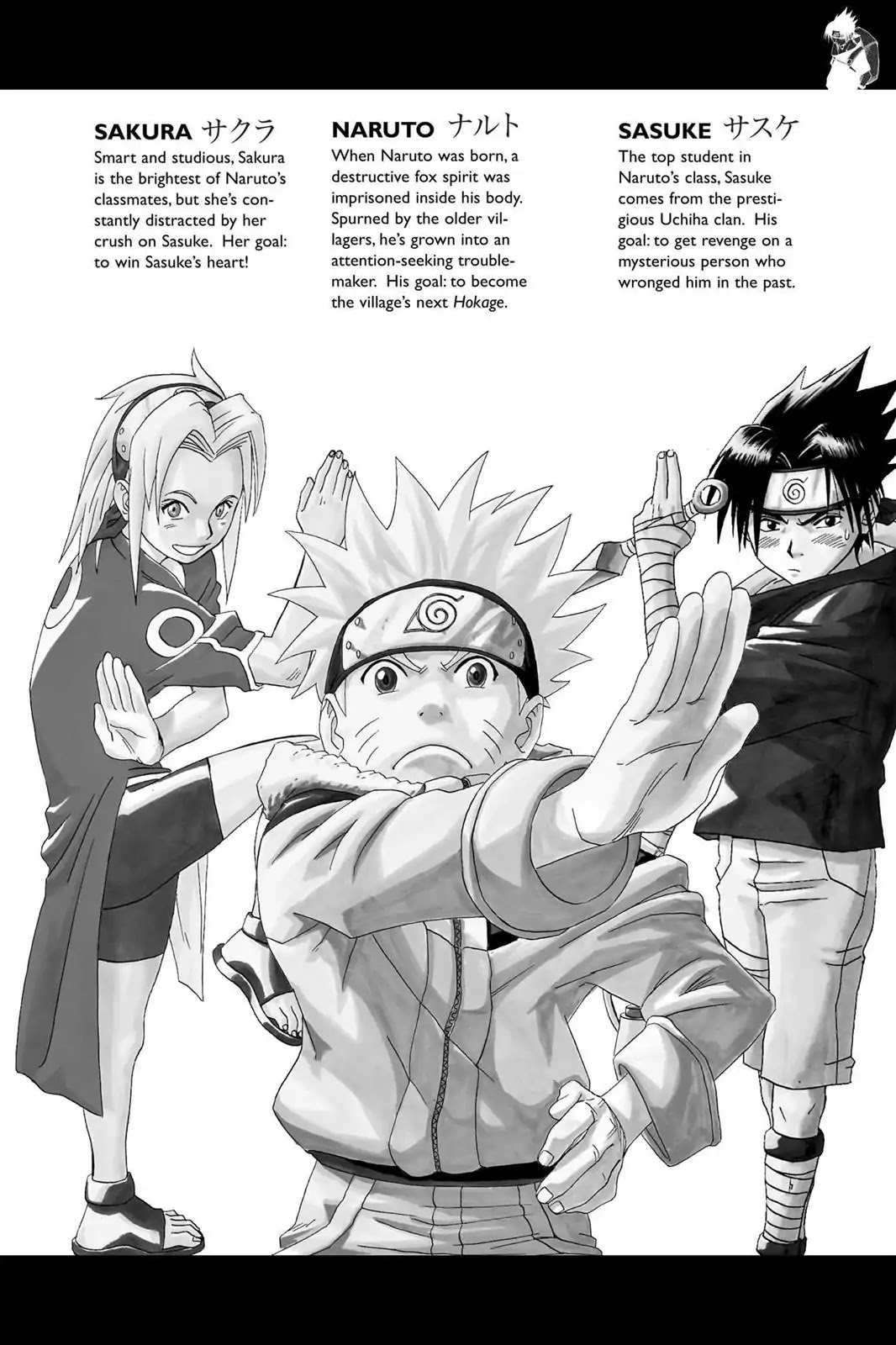 Naruto Chapter 55 page 5 - Chapter 55: No Holds Barred!!