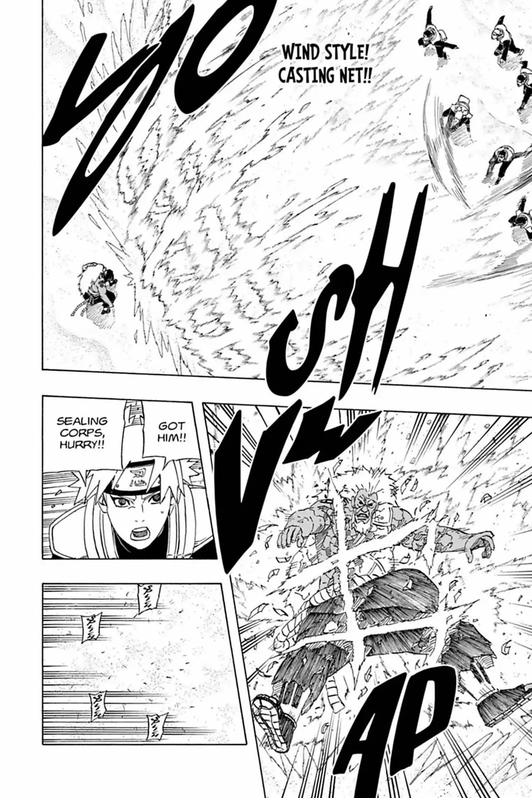Naruto Chapter 552 page 16 - Chapter 552: To Be A Hokage...!!
