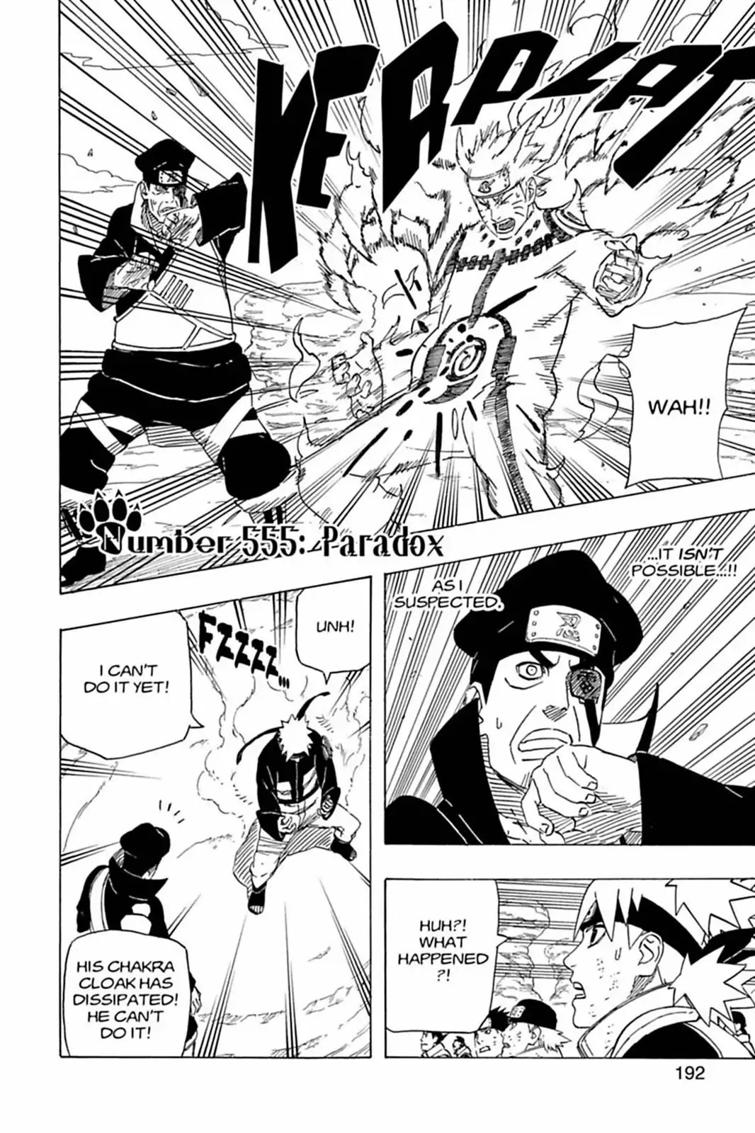 Naruto Chapter 555 page 2 - Chapter 555: Paradox