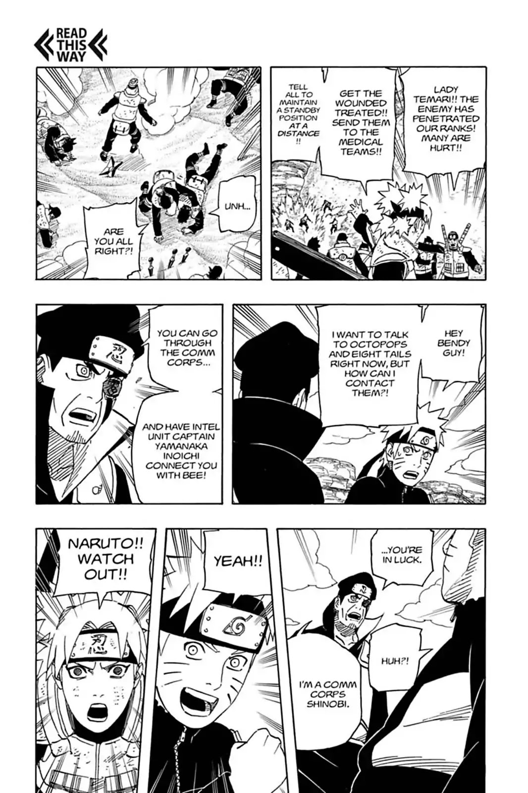 Naruto Chapter 555 page 3 - Chapter 555: Paradox