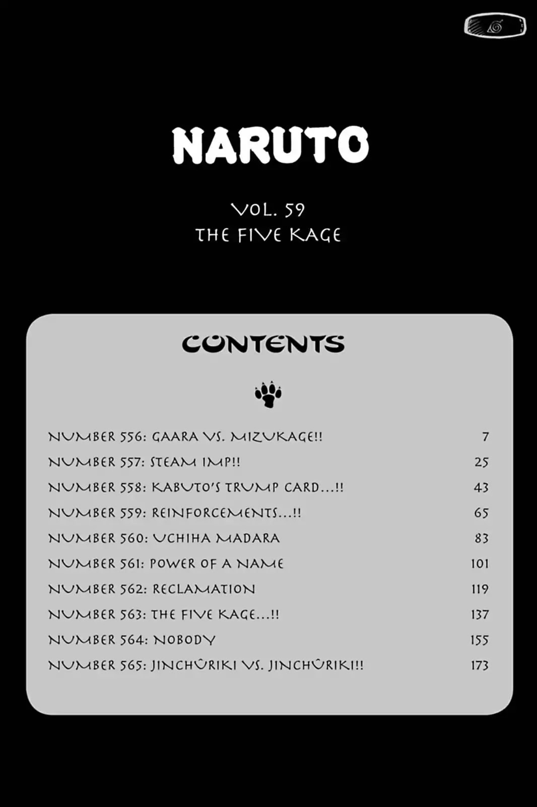 Naruto Chapter 556 page 7 - Chapter 556: Gaara Vs Mizukage!!