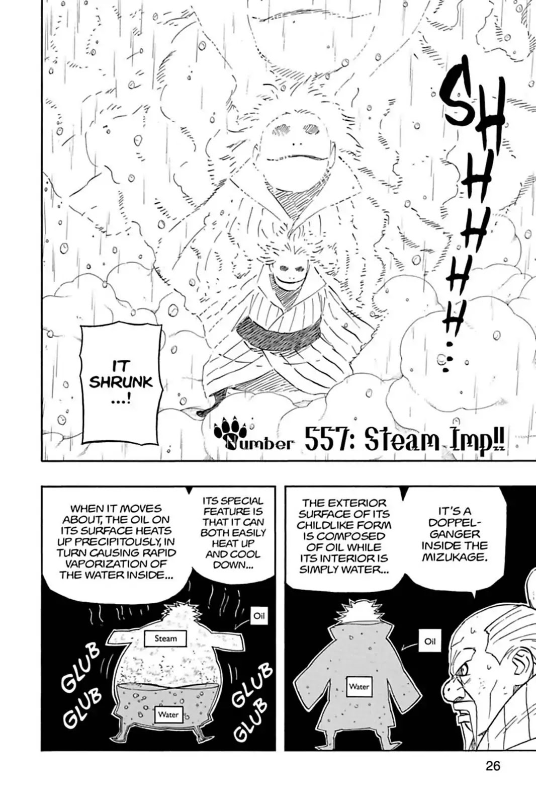 Naruto Chapter 557 page 2 - Chapter 557: Steam Imp!!