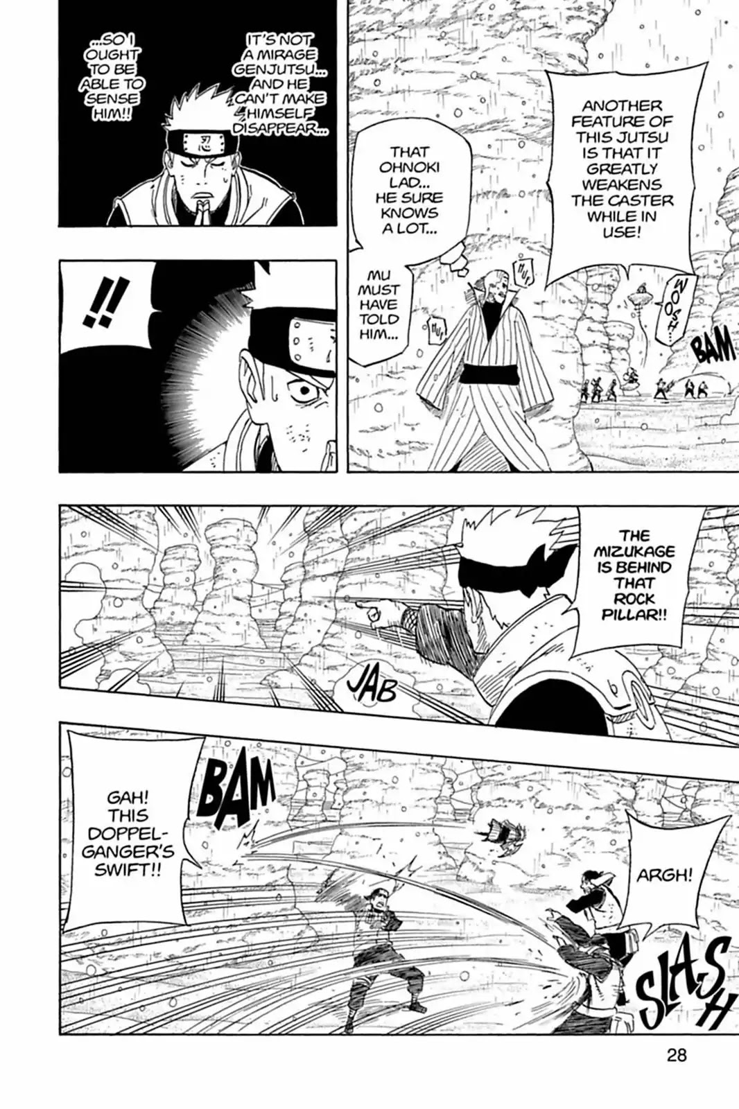 Naruto Chapter 557 page 4 - Chapter 557: Steam Imp!!