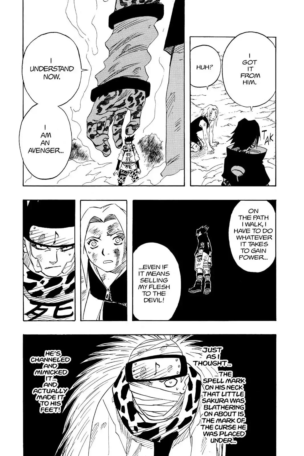 Naruto Chapter 56 page 3 - Chapter 56: The Strength That is Given...!!