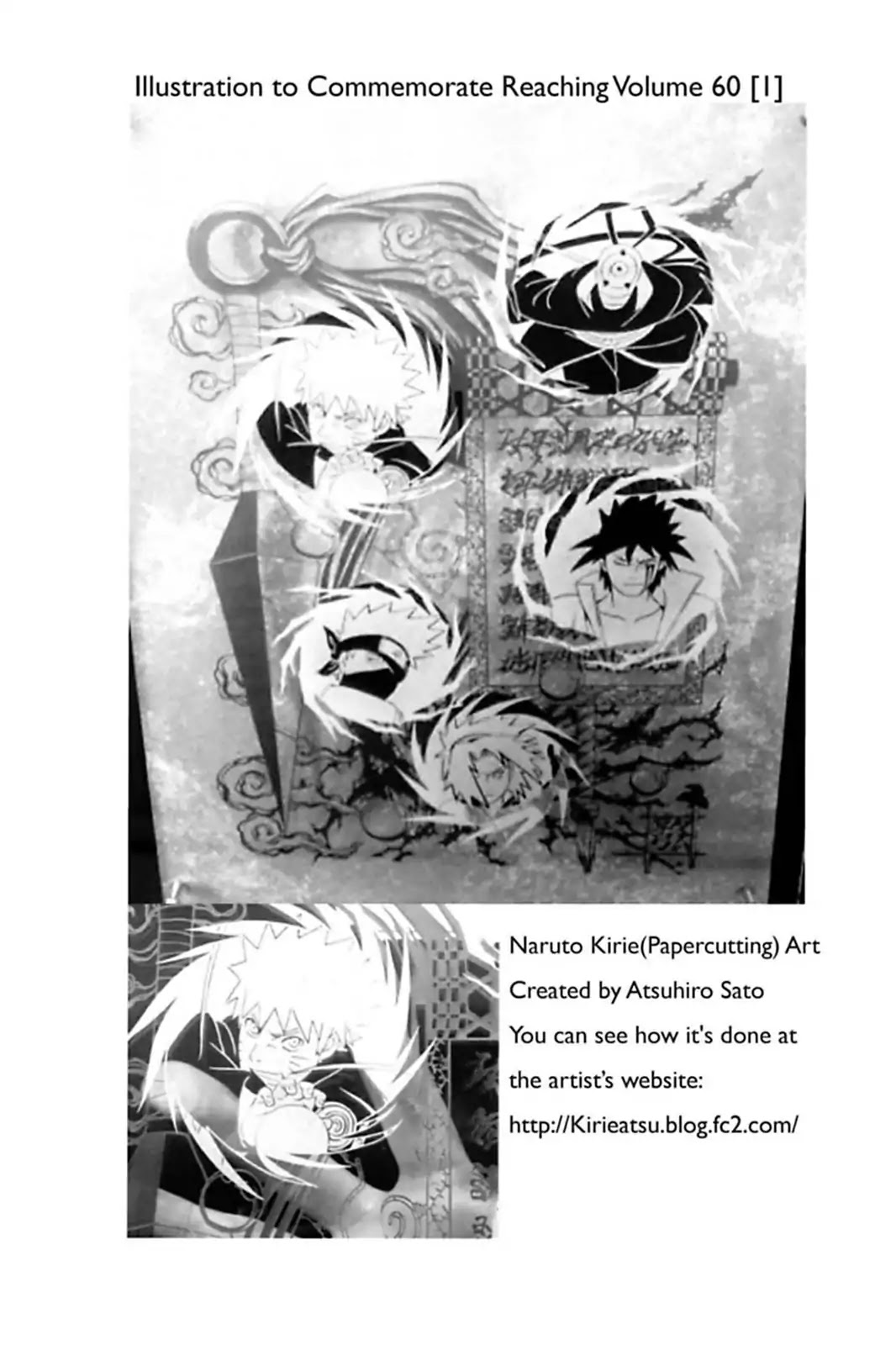 Naruto Chapter 566 page 21 - Chapter 566: Eyes And Beasts