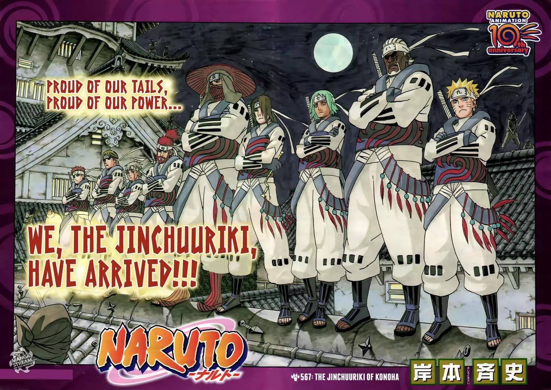 Naruto Chapter 567 page 3 - Chapter 567: Jinchuriki Of Konoha
