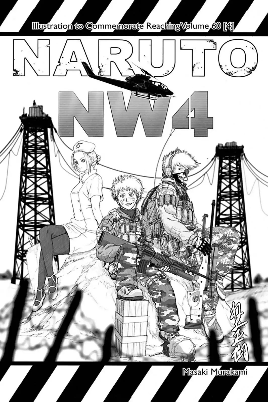Naruto Chapter 568 page 17 - Chapter 568: Four Tails, The King Of Sage Monkeys