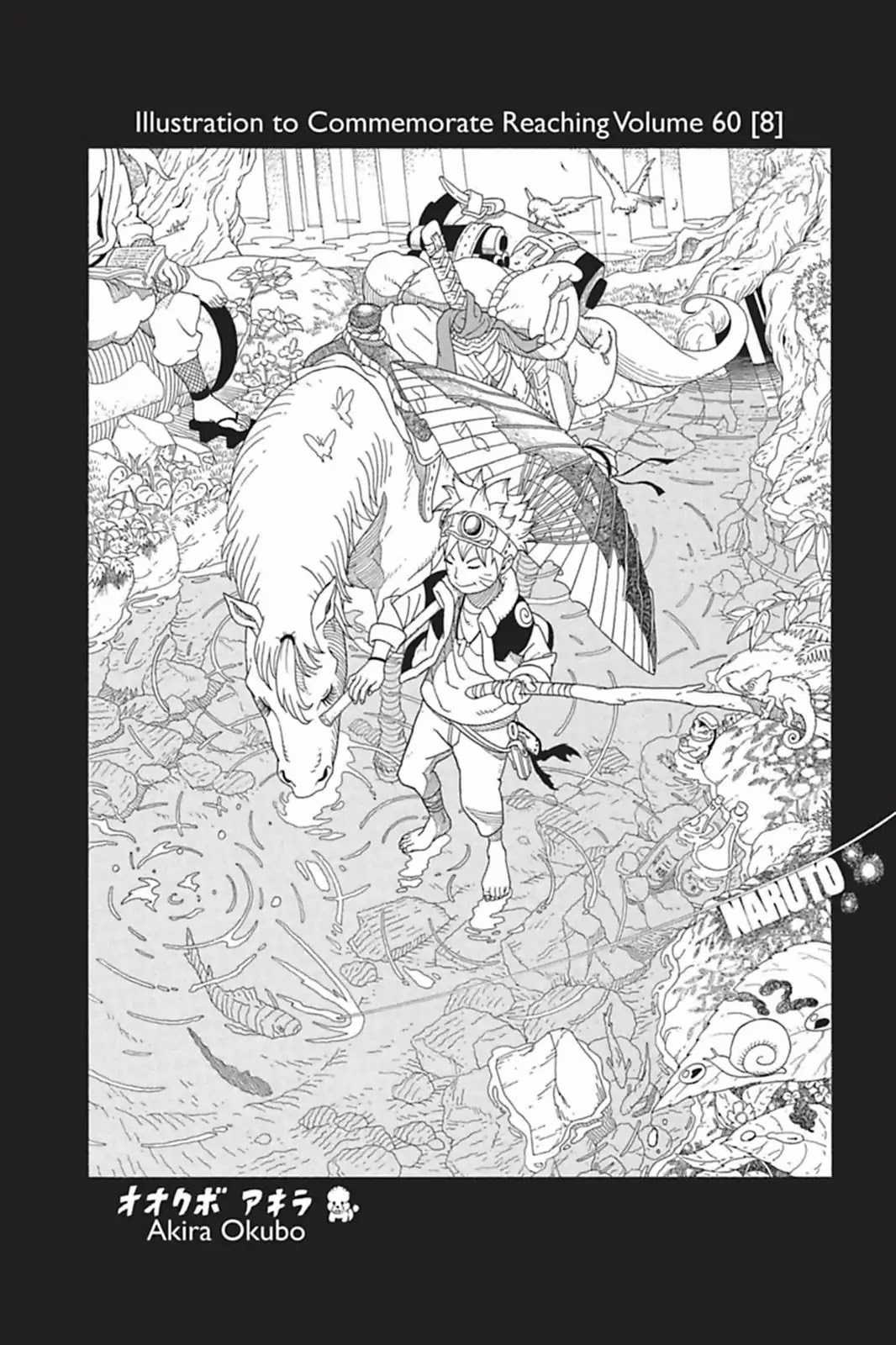 Naruto Chapter 572 page 16 - Chapter 572: Nine Names