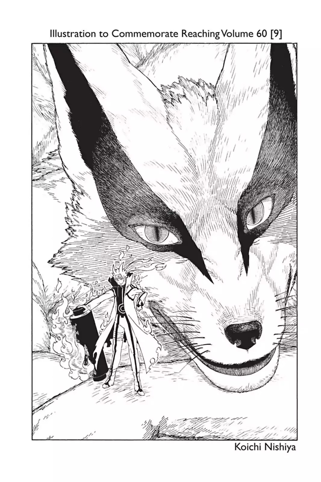 Naruto Chapter 573 page 17 - Chapter 573: The Path To Light