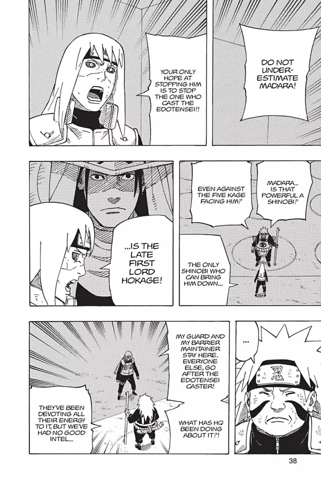 Naruto Chapter 577 page 13 - Chapter 577: Hate Blade
