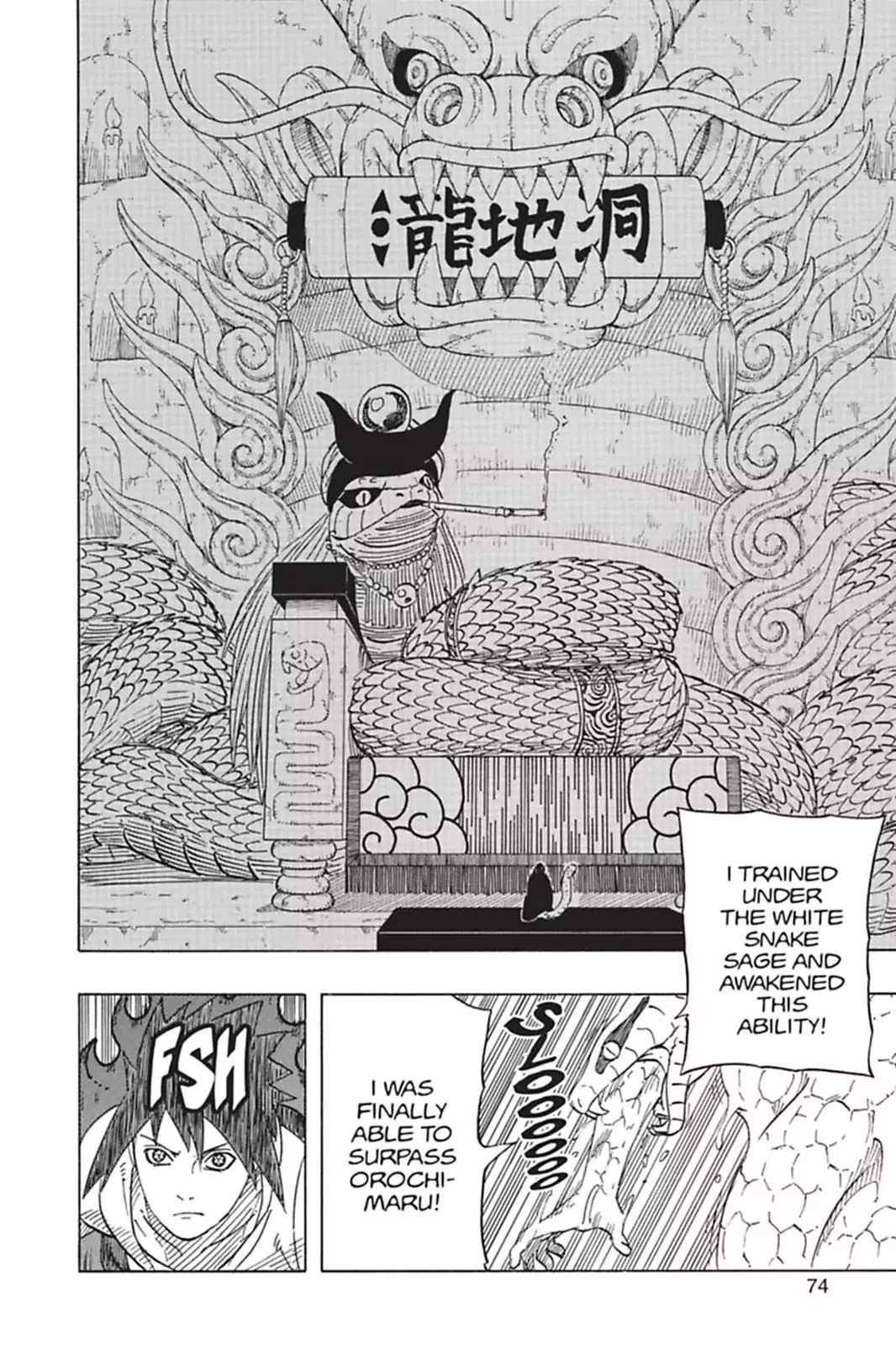 Naruto Chapter 579 page 13 - Chapter 579: Uchiha Brothers United Front!!