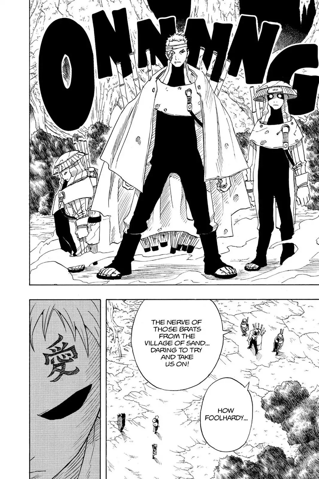 Naruto Chapter 58 page 10 - Chapter 58: Witnesses...!!
