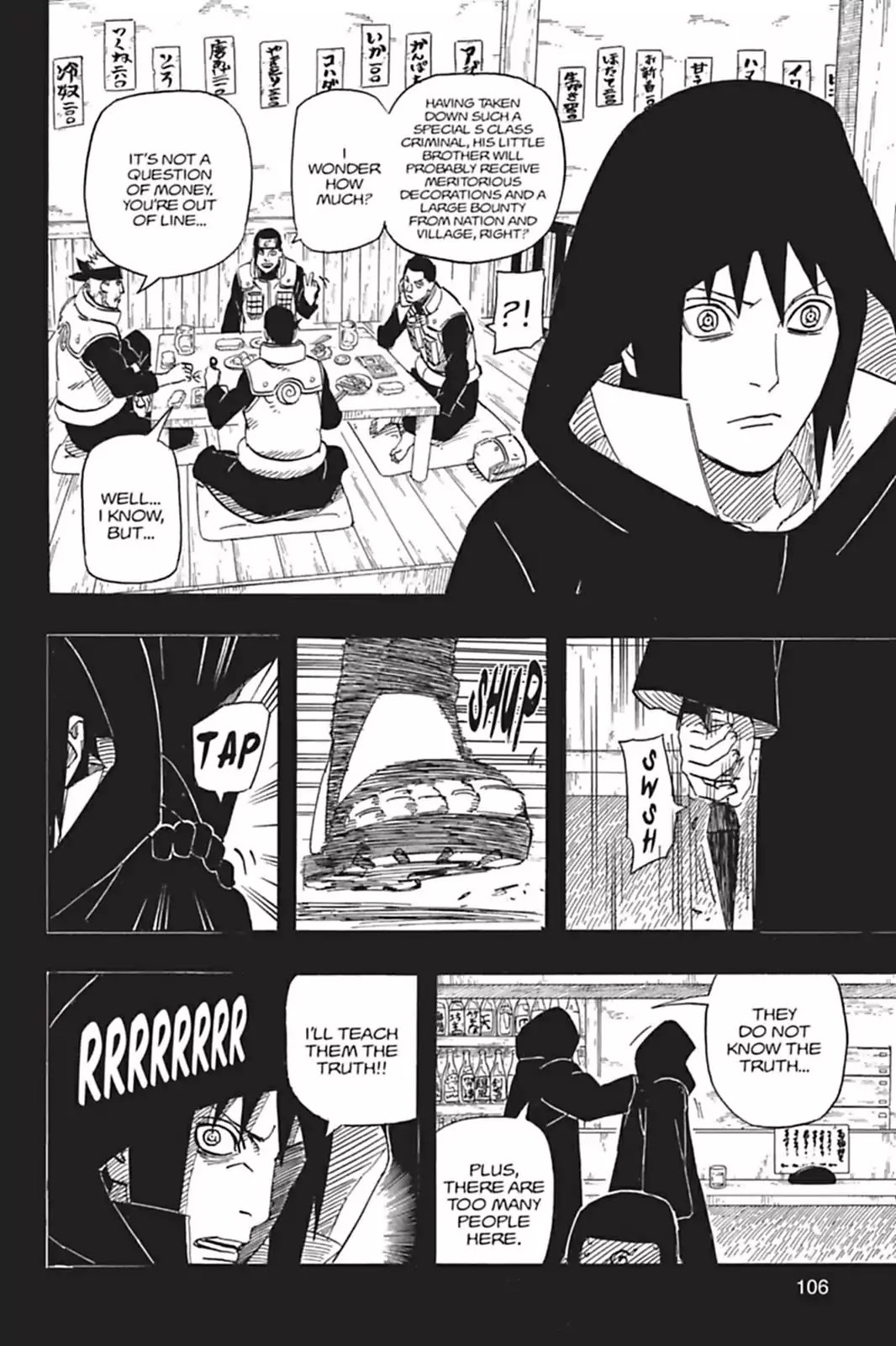Naruto Chapter 581 page 8 - Chapter 581: To Each Their Own Konoha