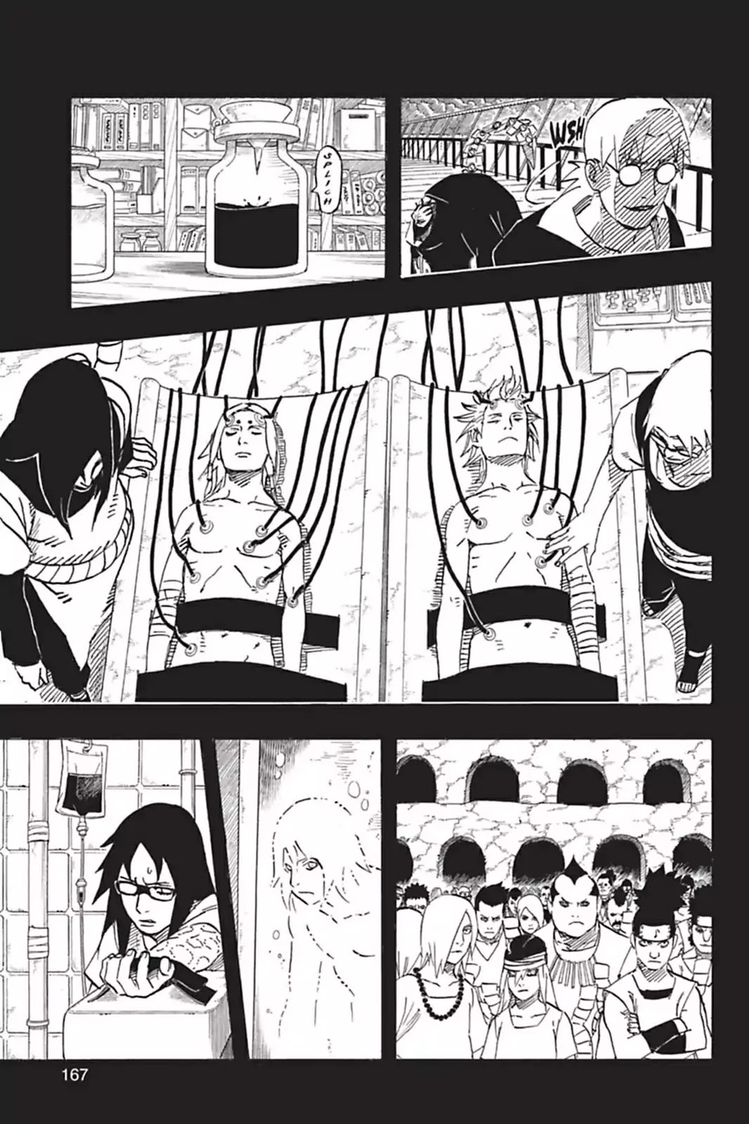 Naruto Chapter 584 page 15 - Chapter 584: Yakushi Kabuto