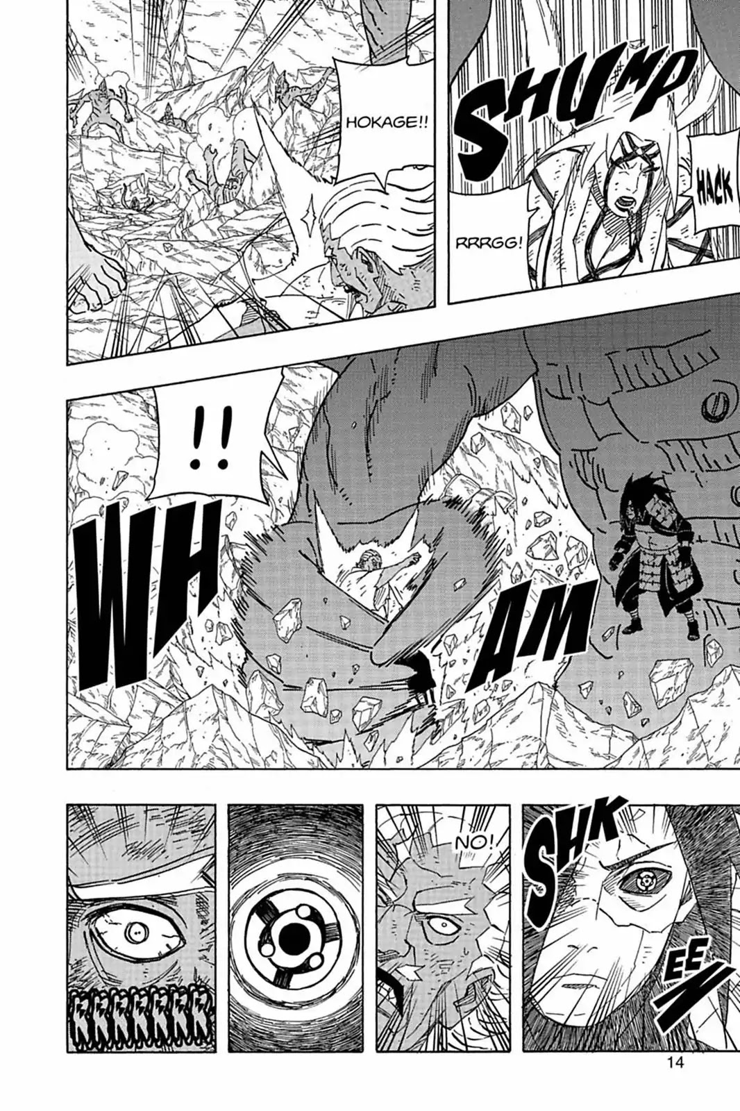 Naruto Chapter 588 page 15 - Chapter 588: Burden Of A Kage