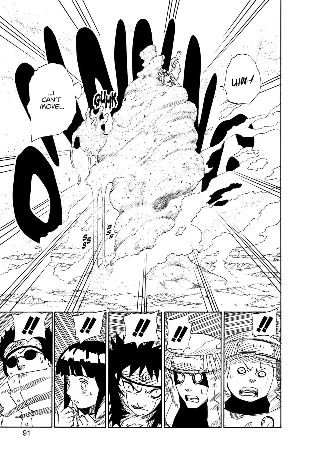 Naruto Chapter 59 page 5 - Chapter 59: The Tragedy Of The Sand!!