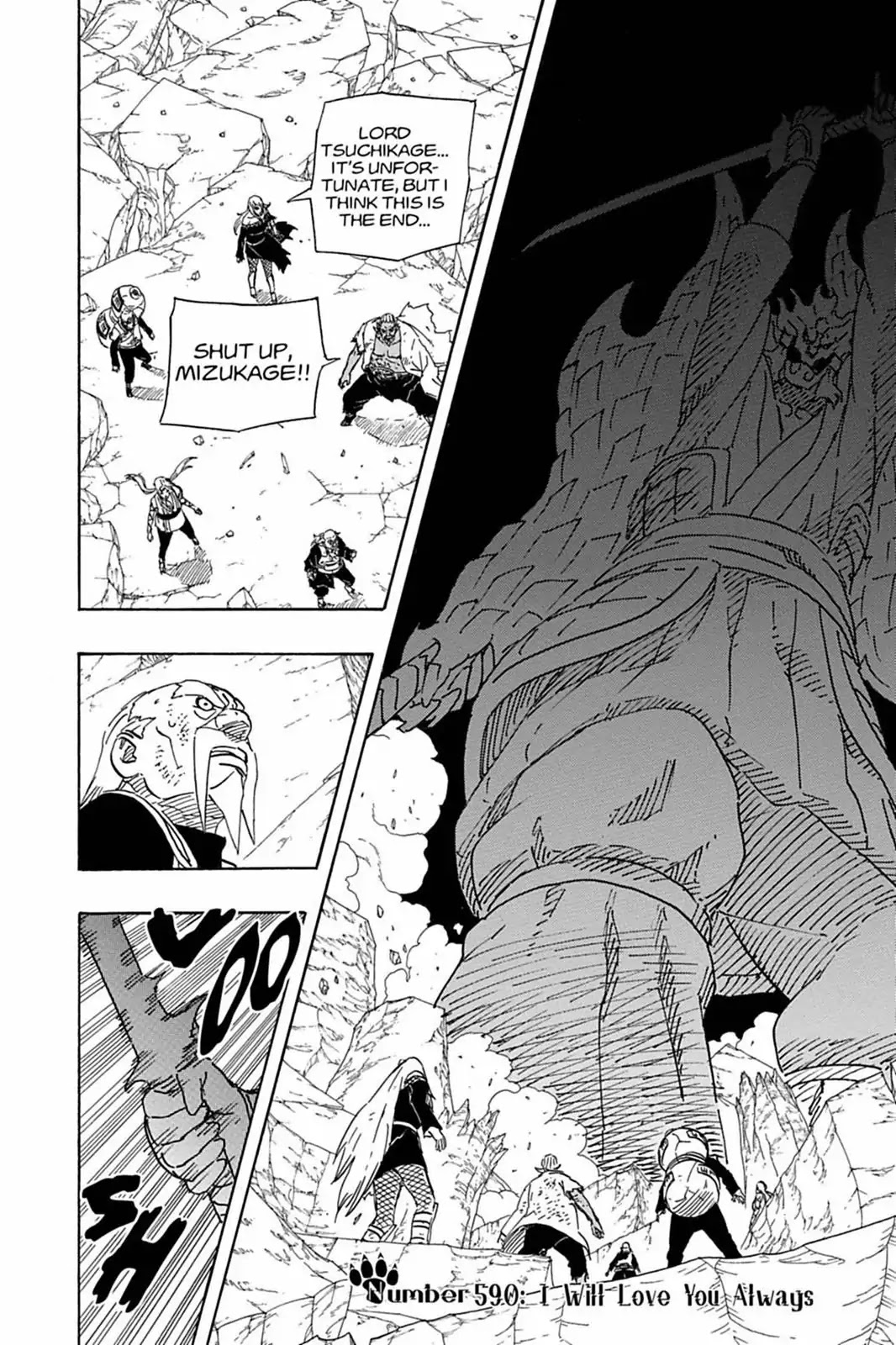 Naruto Chapter 590 page 2 - Chapter 590: I Will Love You Always