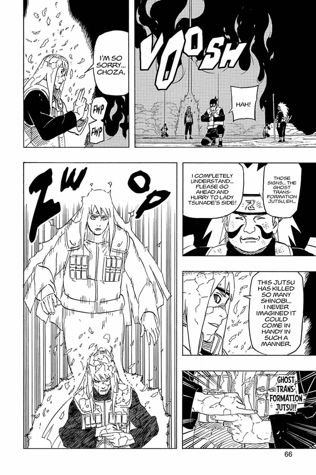 Naruto Chapter 591 page 6 - Chapter 591: Risk