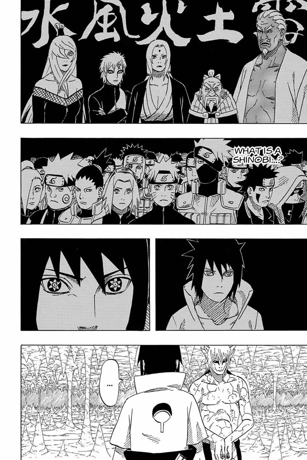 Naruto Chapter 592 page 2 - Chapter 592: A Third Force