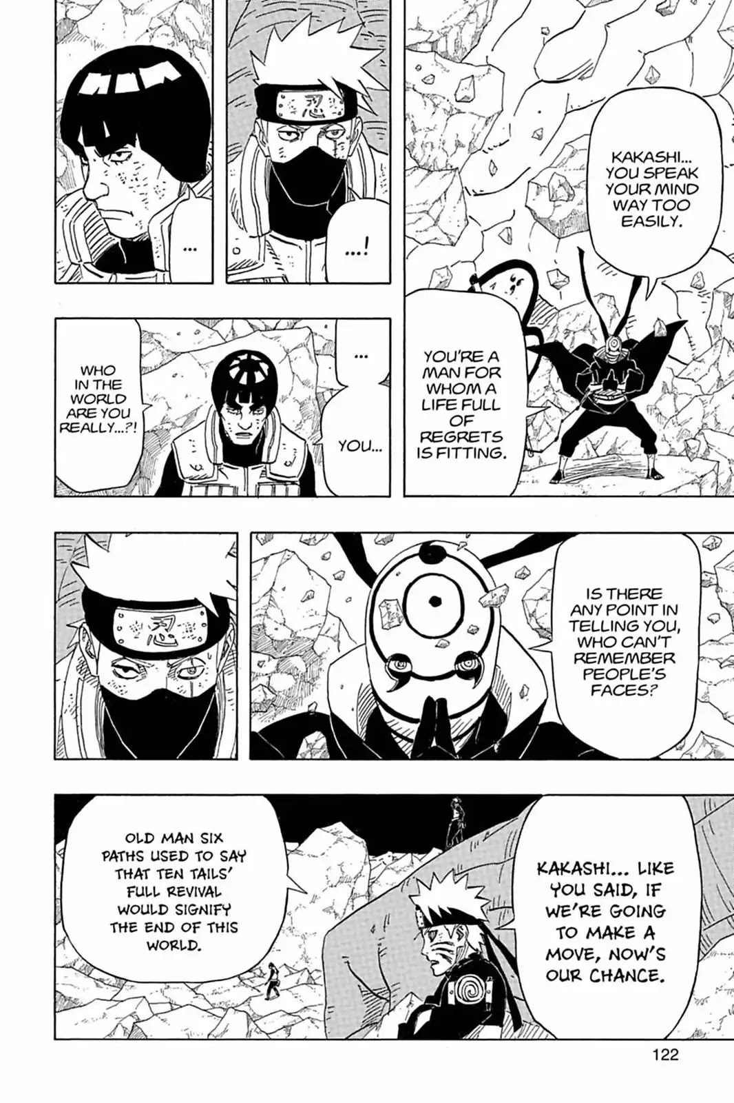 Naruto Chapter 594 page 8 - Chapter 594: The Progenitor
