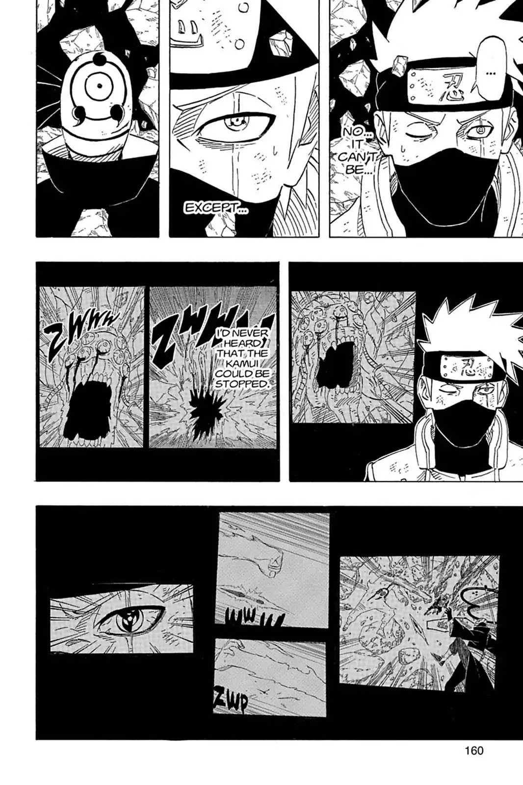 Naruto Chapter 596 page 6 - Chapter 596: One Single Jutsu