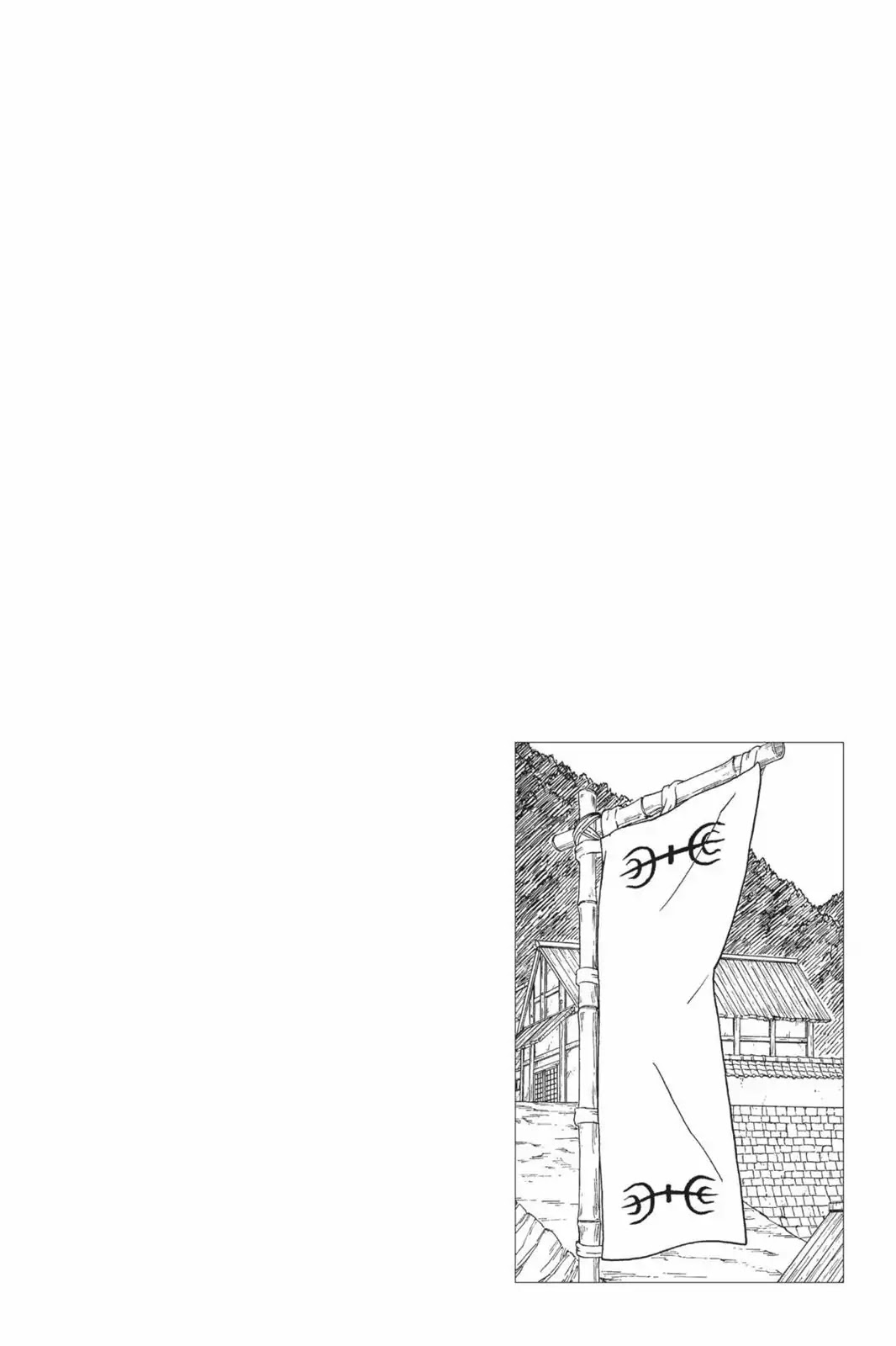 Naruto Chapter 623 page 17 - Chapter 623: View