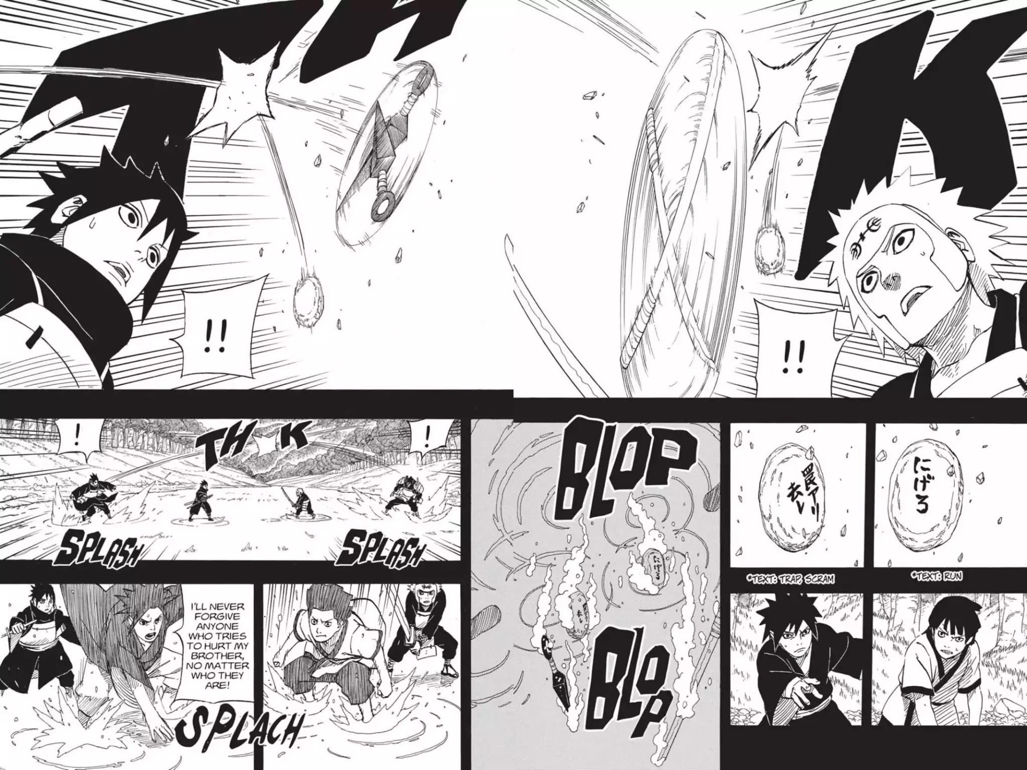 Naruto Chapter 624 page 4 - Chapter 624: Even