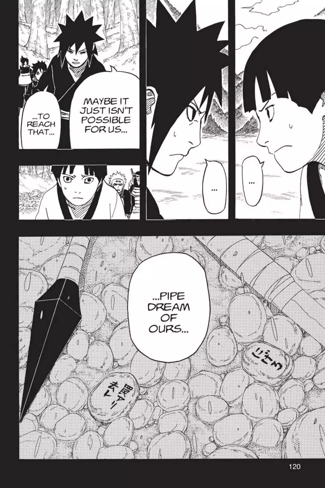 Naruto Chapter 624 page 5 - Chapter 624: Even
